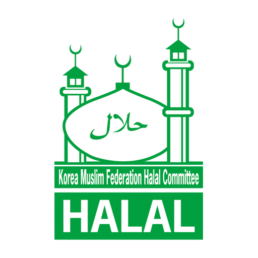 Korea Muslim Federation Halal Committee